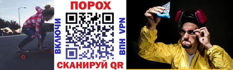 АМФ Premium Новозыбков