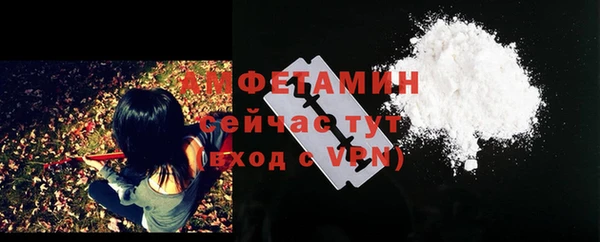 гидропоника Богородск