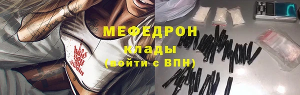 гидропоника Богородск