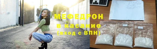 гидропоника Богородск