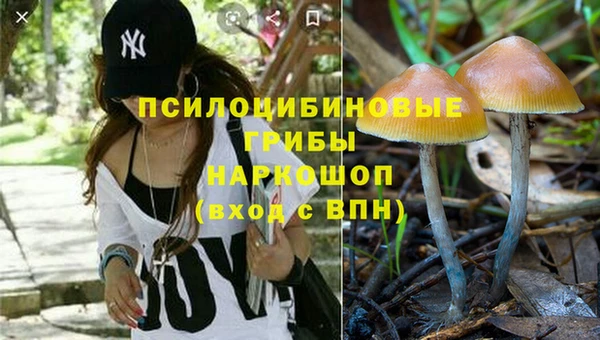 альфа пвп VHQ Богданович