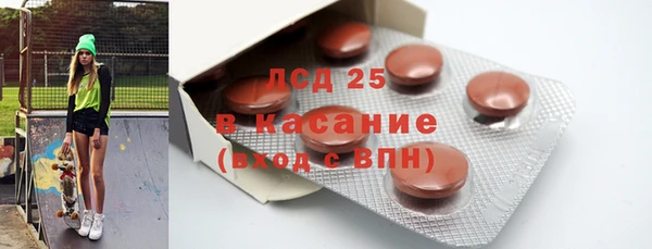 кокаин VHQ Богородицк