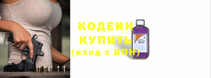 альфа пвп VHQ Богданович