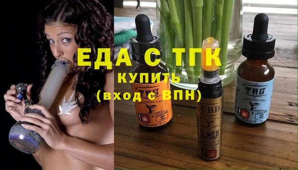 альфа пвп VHQ Богданович