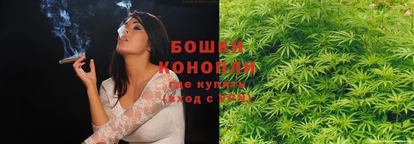 альфа пвп VHQ Богданович