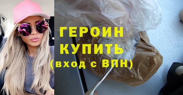 бутик Ростов