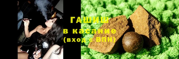 гидропоника Богородск
