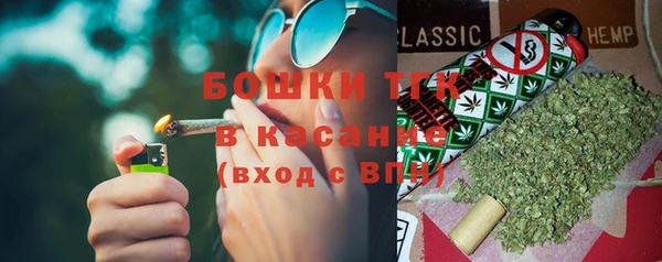альфа пвп VHQ Богданович