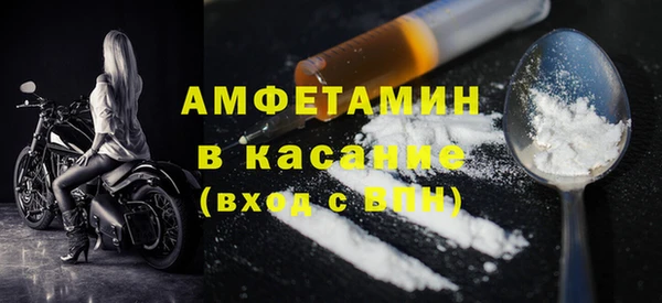 гидропоника Богородск