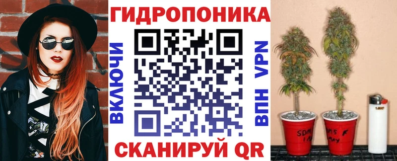 Шишки марихуана VHQ Новозыбков